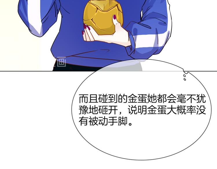 第46话 弓箭123