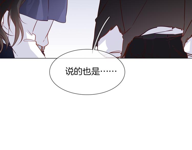 第57话 对峙32