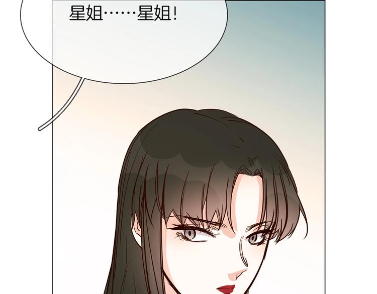 第12话 癫狂！126