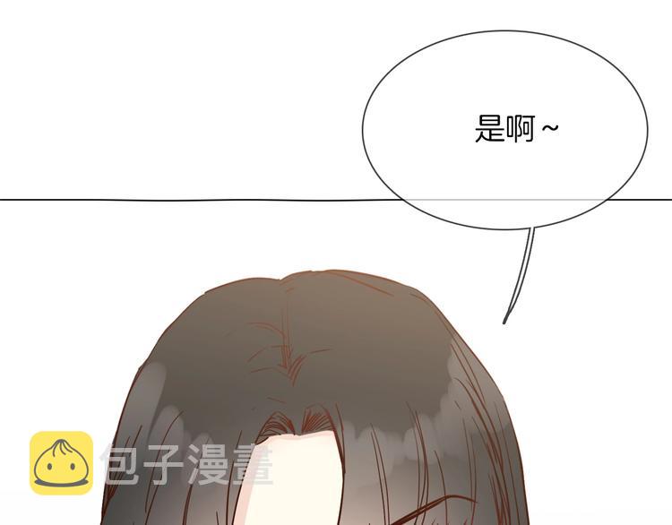 第41话 离职4
