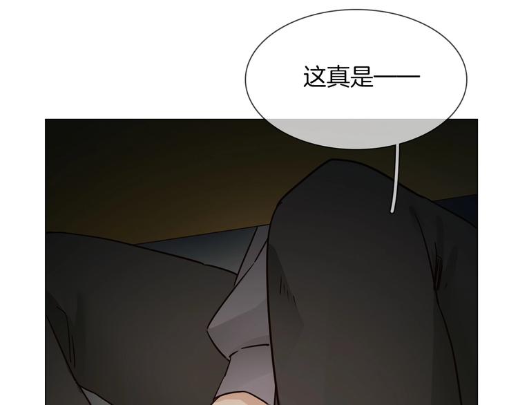 第21话  做局161