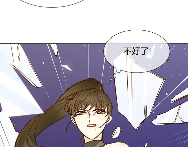 第48话 援救2