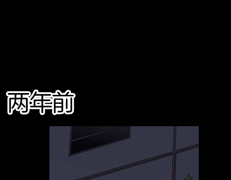 第14话  行刺？！16