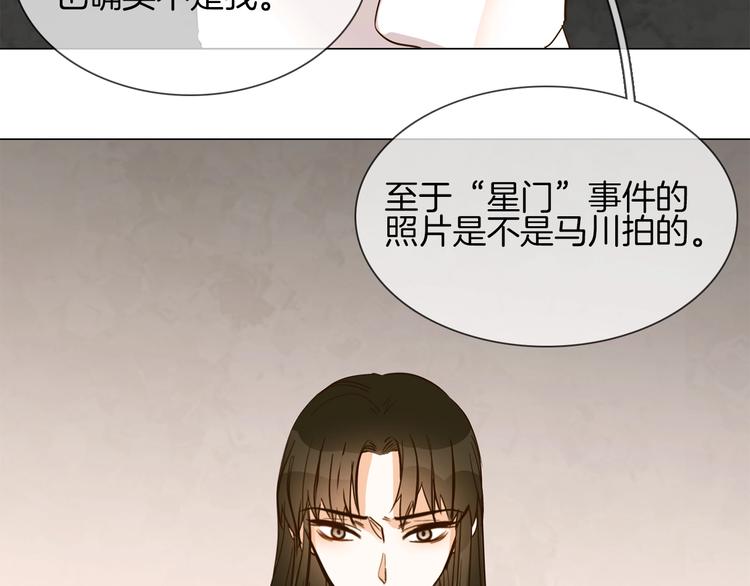 第14话  行刺？！111