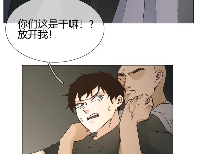 第23话  大逆转！154