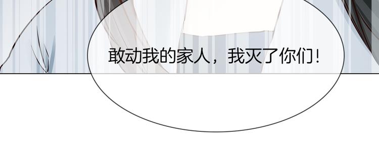 第65话 引爆95