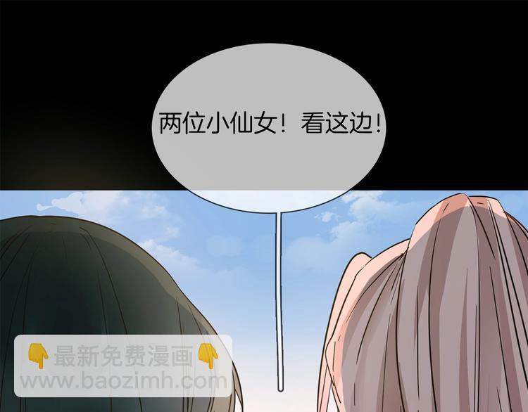 第15话 闺蜜？166