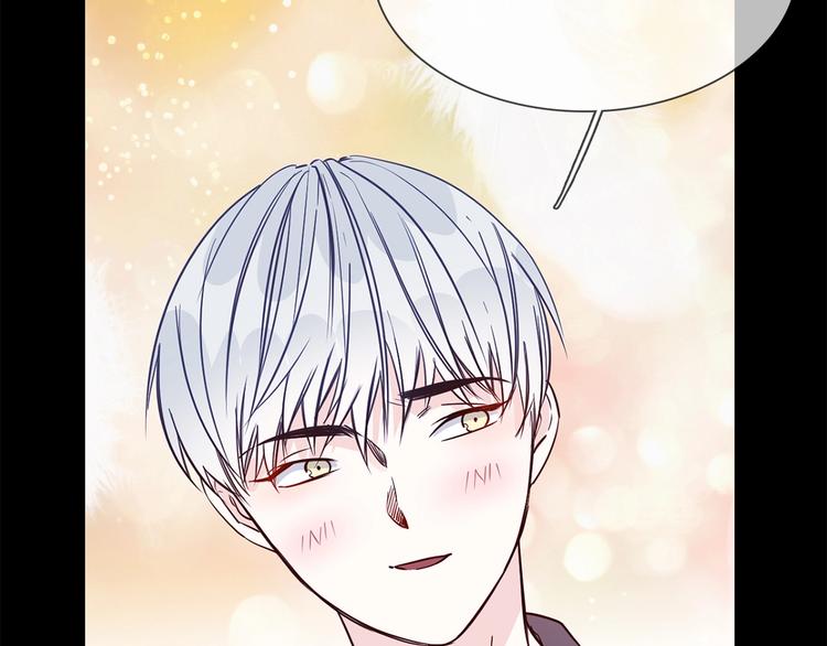 第37话 陷阱19