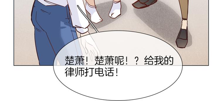 第53话 灵异179