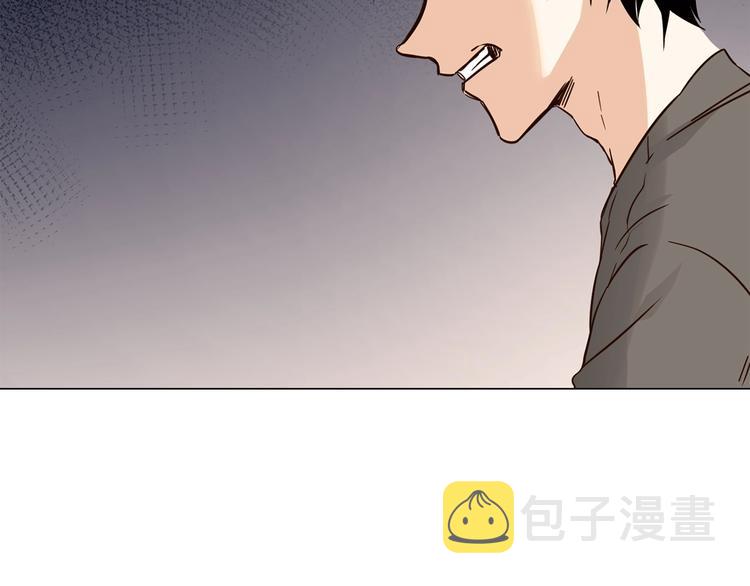 第17话 网络暴力之骇108