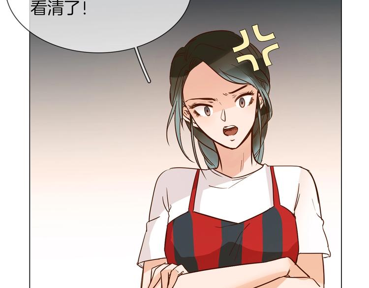 第12话 癫狂！134