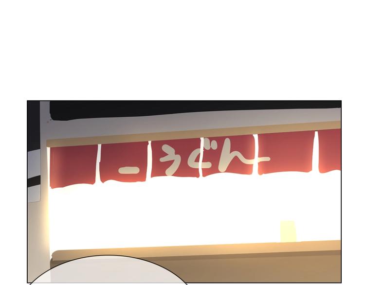 第33话  蜜糖毒药70