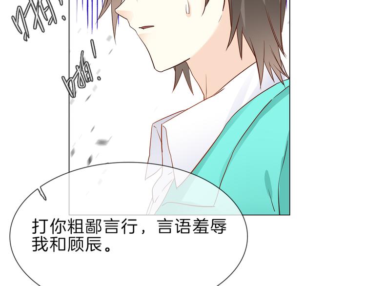第68话 归来54