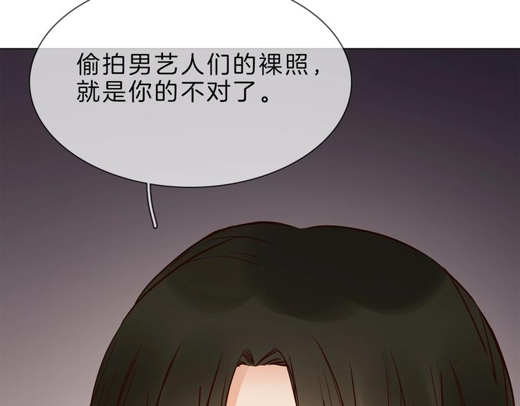 第7话 双面间谍在帮谁？！46
