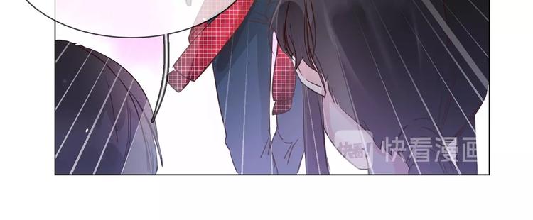 第33话  蜜糖毒药48