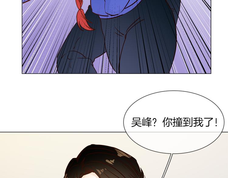 第48话 援救35