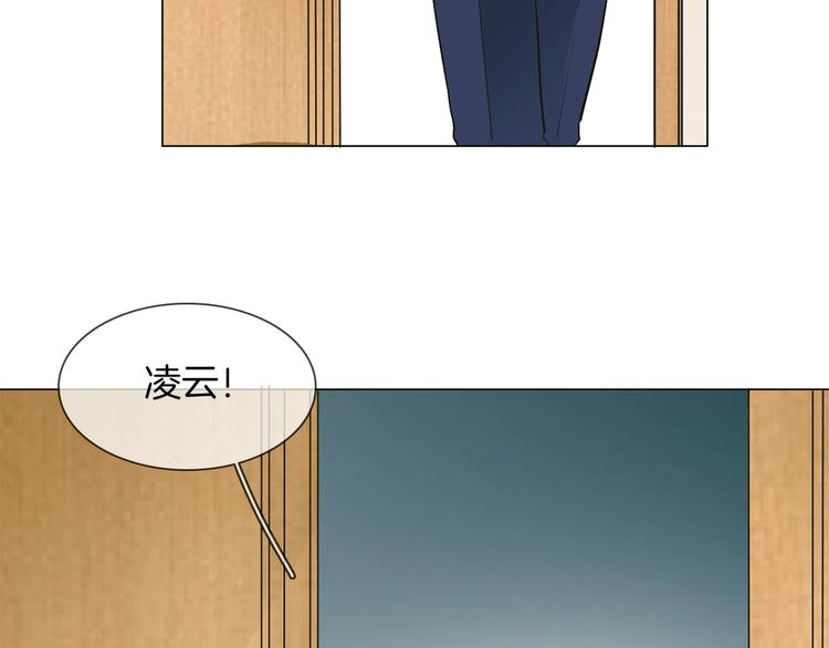 第13话 一无所有！101