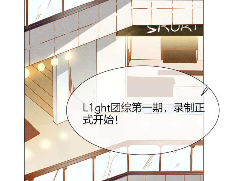 第46话 弓箭86