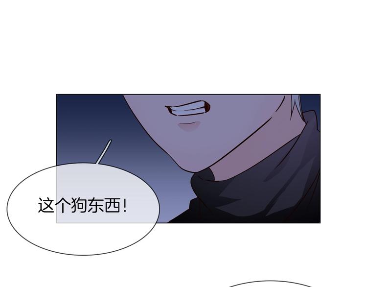 第36话 绯闻142