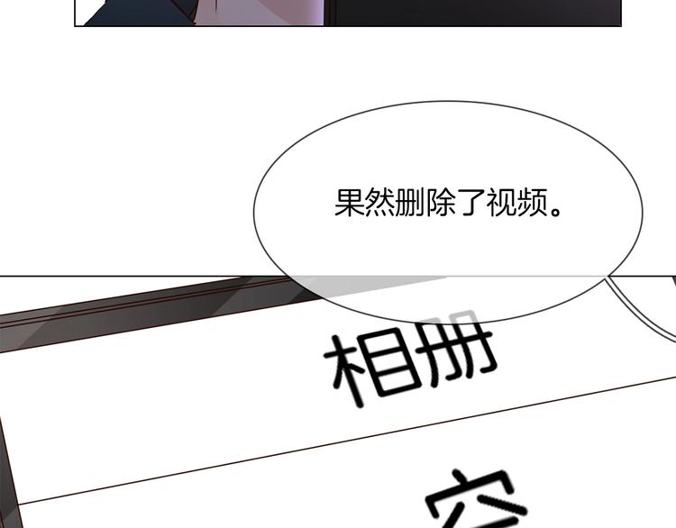 第38话 考验43