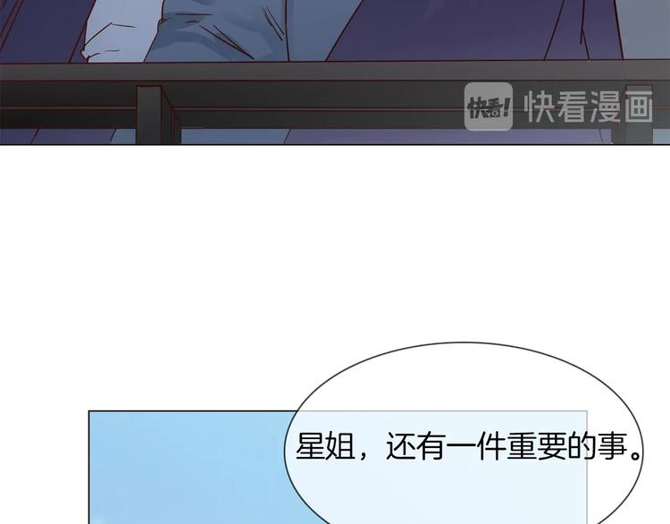 第42话 线索129