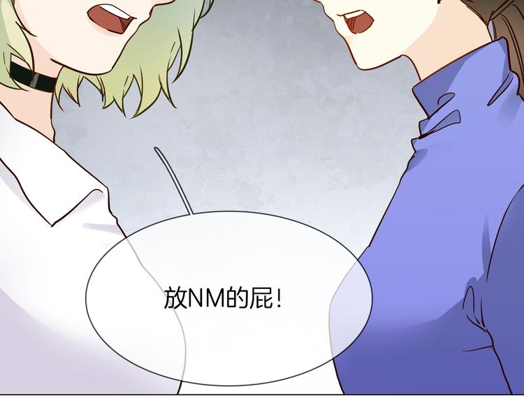 第64话 敌友54