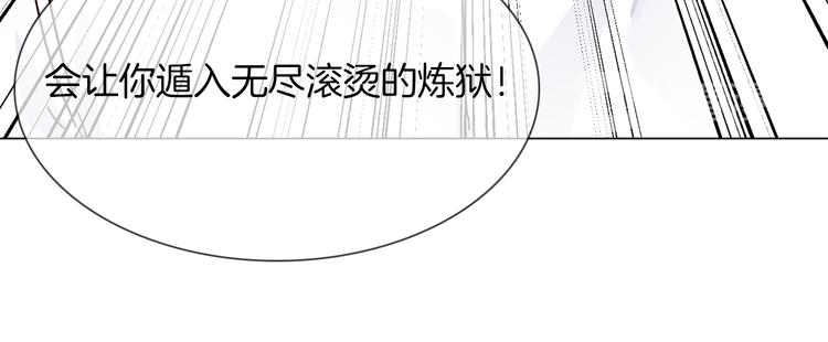 第55话 妹妹179
