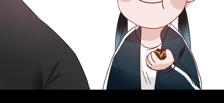 第37话 陷阱86