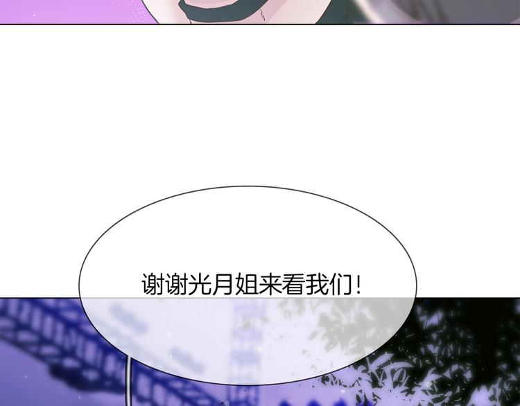 第32话  傀儡60