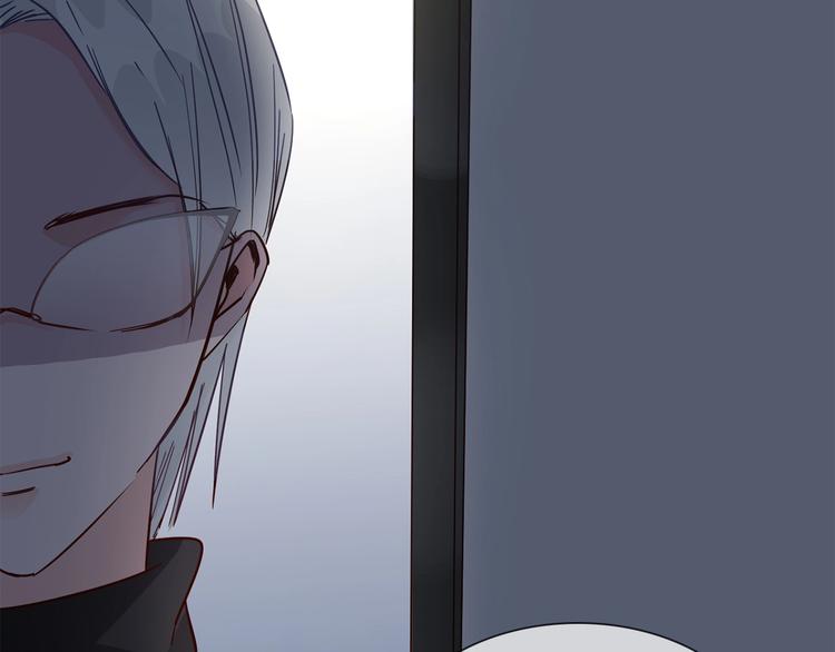 第36话 绯闻89