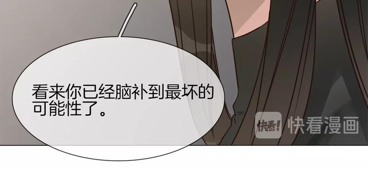 第25话  忏悔100