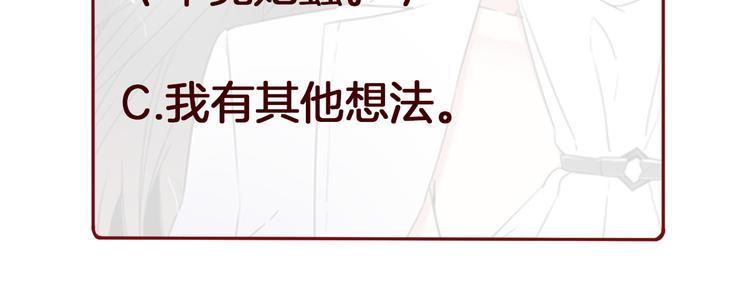 第63话 替身115