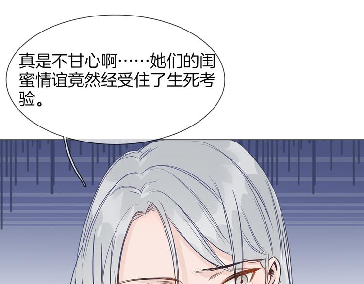 第50话 重燃0