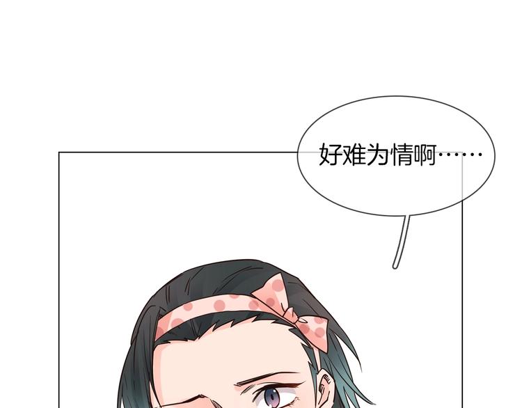 第29话  阻碍130