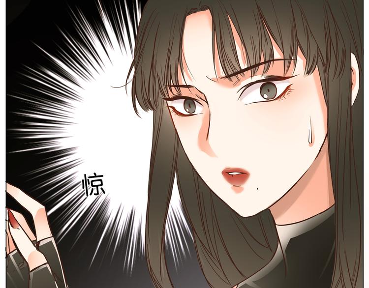 第1话 腹黑女神片场射杀前男友161
