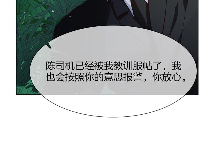第67话 妈妈48