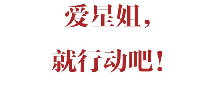 第54话 局中局232