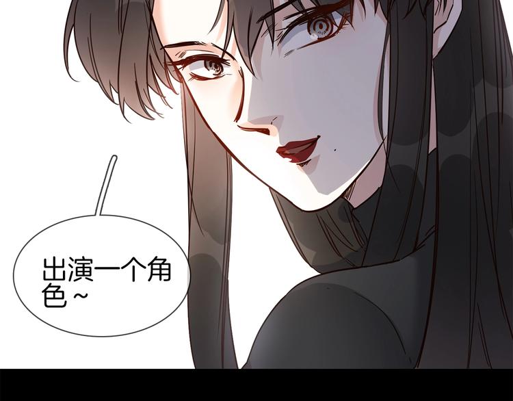 第23话  大逆转！122