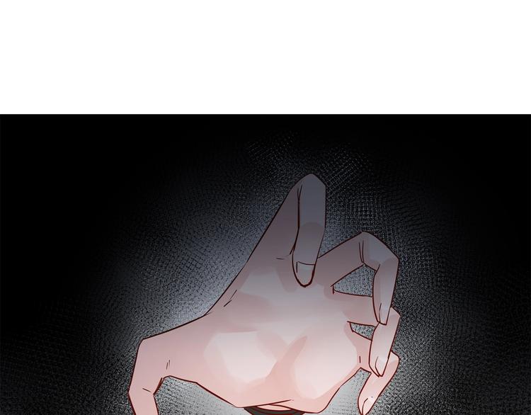 第37话 陷阱97