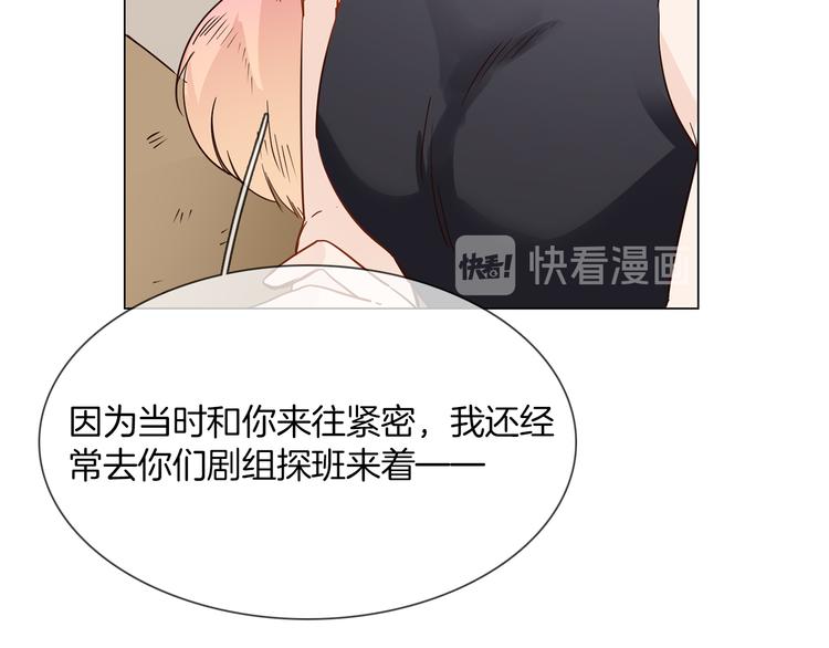 第51话 漏洞106