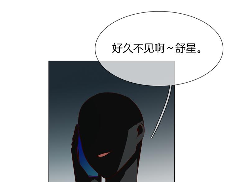 第56话 悔与恨137
