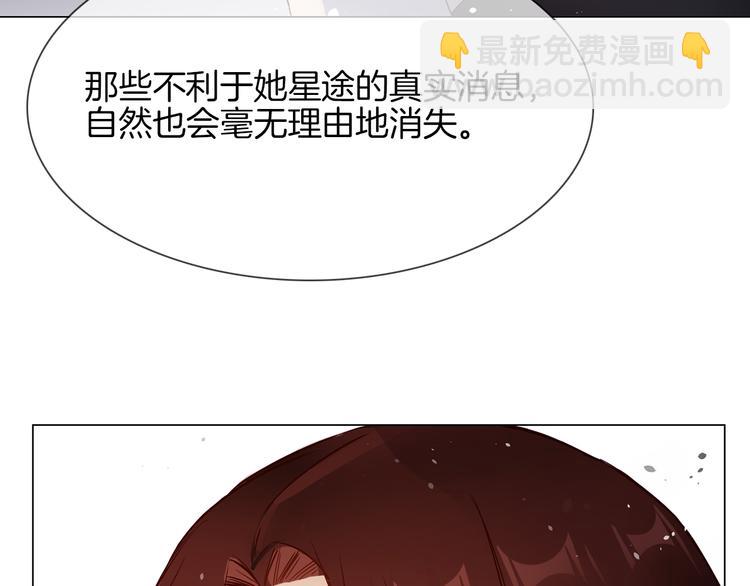 第73话 慈善21