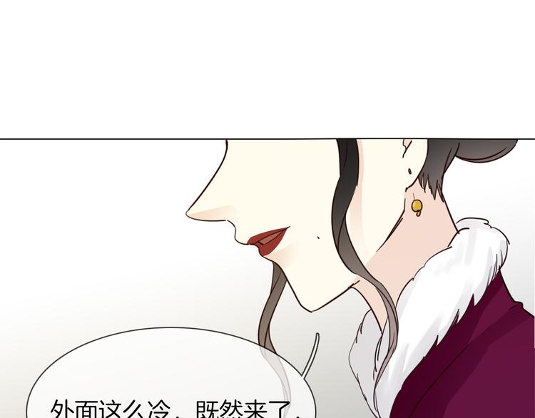 第47话 春节特别篇134
