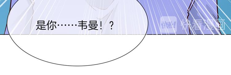 第64话 敌友45