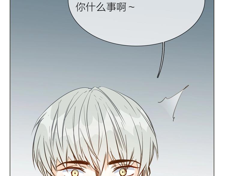 第31话  真恶心64