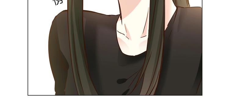 第33话  蜜糖毒药83