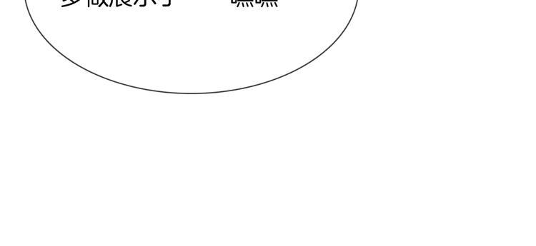 第47话 春节特别篇28