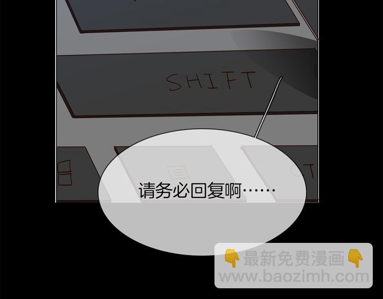 第54话 局中局53