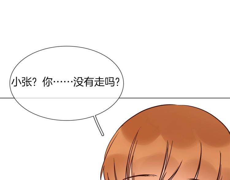 第11话 耳光40