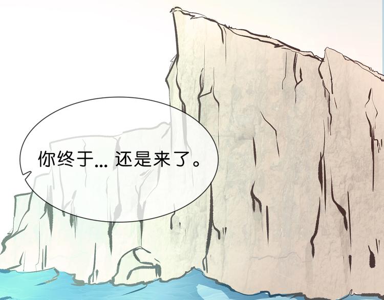 第1话 腹黑女神片场射杀前男友212
